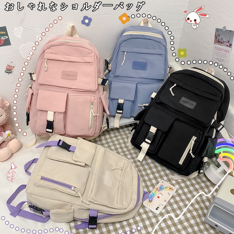 Mochila Escolar Feminina Preta Bolsa Adolescente Meninas Coreana Casual ...