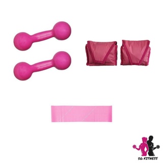 Kit Treino Rosa Academia Par Peso Halter 1 Kg Rosa + Par Caneleira 1 Kg Rosa + Elástico Mini Band