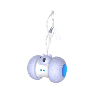 Biilaflor Brinquedo Automático 2 em 1 para Gatos 360 de Rotação  Recarregável USB - Ri Happy