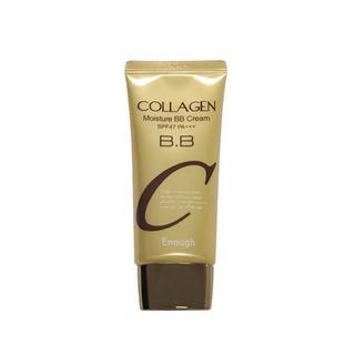 enough collagen Moisture bb cream 50g