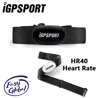 IGPSPORT HR40 Monitor De Freqüência Cardíaca Cinta Peitoral ANT + Bluetooth Sensor Compatível GARMIN Bryton Esportes