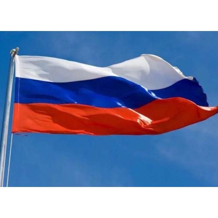 Bandeira da Rússia - Wikiwand