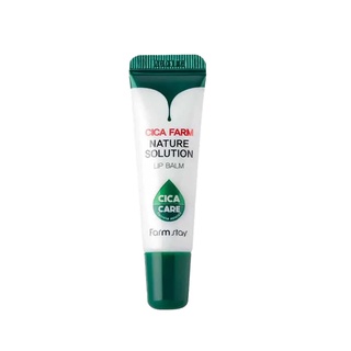 farmstay cica farm nature solution lip balm 10g