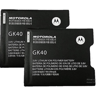 Bateria Moto G5 G4 Play Xt1671 Xt1600 Gk40 - Original