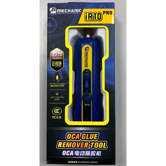 JCD 1220-P Macchina Per La Rimozione Della Colla OCA Elettrica Macchina Per Il Taglio Del Vetro LCD Per Strumenti Di Riparazione Puli Per Pannelli Dello Schermo Del Telefono - Foto 5