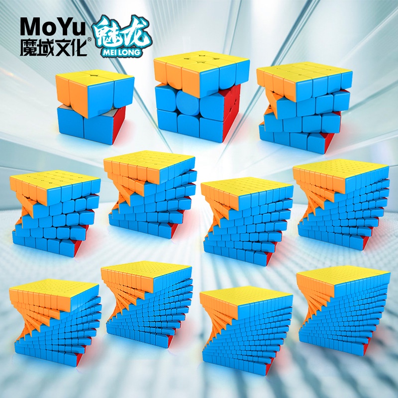 Cubo Mágico MoYu Meilong stickerless 8x8 9x9 10x10 11x11 12x12 Megaminx Velocidade Puzzle Cubos Brinquedos