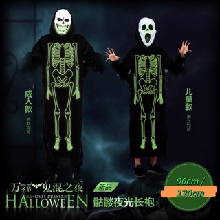 Fantasia de Esqueleto Caveira Brilha no escuro Florescente Halloween Adulto e Infantil 2 tamanhos