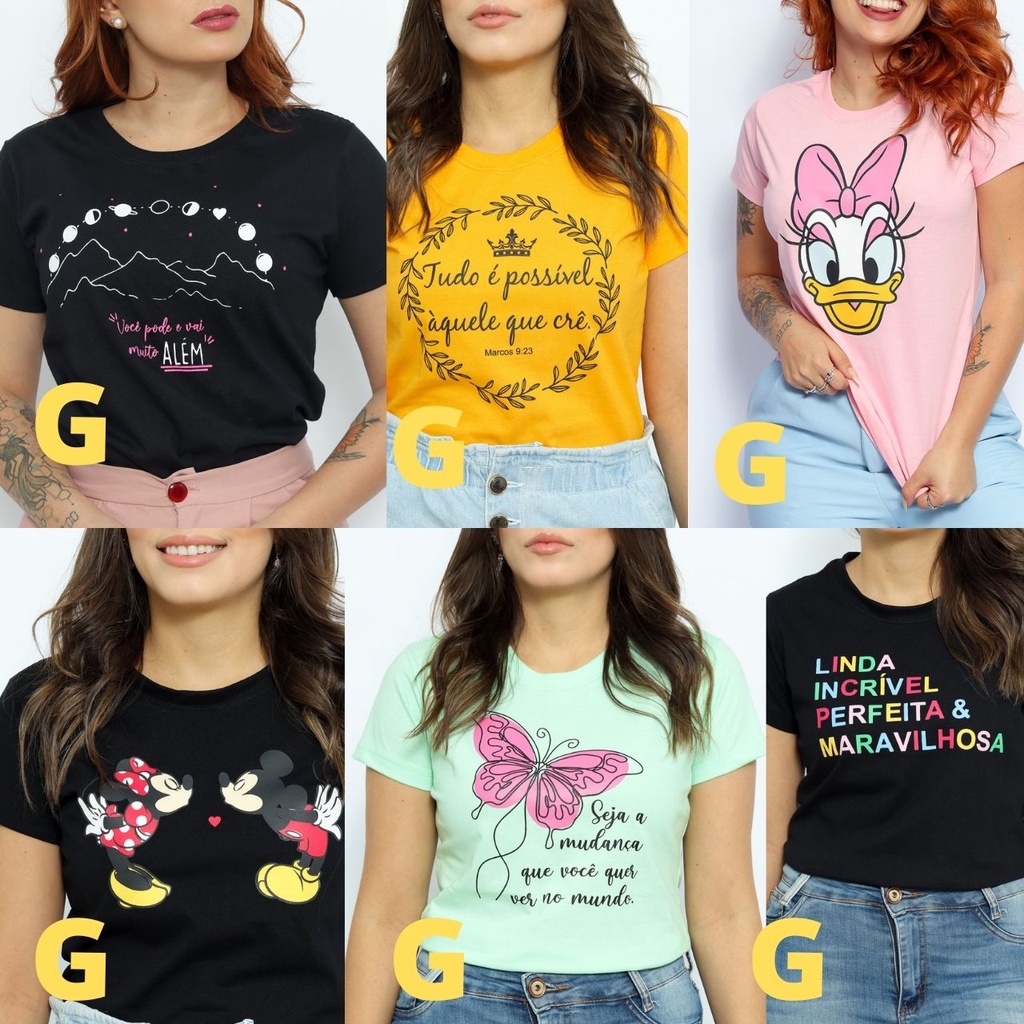 COMO USAR T-SHIRT FEMININA - Como Ficar ESTILOSA E LINDA Usando T