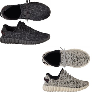 Yeezy adaption hotsell