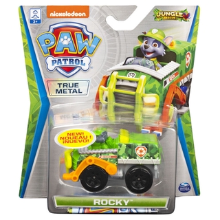 Carrinho Patrulha Canina Rocky Jungle Estilo Hot Wheels