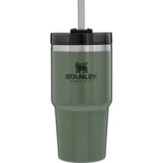 Copo Stanley 591ml com tampa e canudo - 100% Original