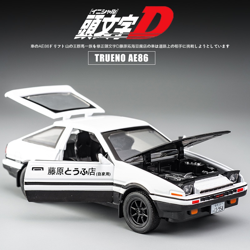 KLT 1 : 32 INITIAL D Toyota AE86 Diecast Modelo Carros De