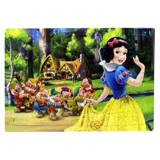 QUEBRA-CABEÇA PRINCESA BRANCA DE NEVE 200 PEÇAS - JAK - GTIN/EAN