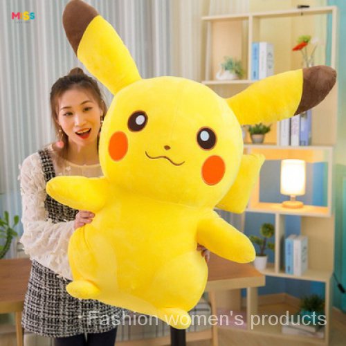 Kit 3 Pokémons Pikachu Pelúcia Dragonite Mimikiu Promoção