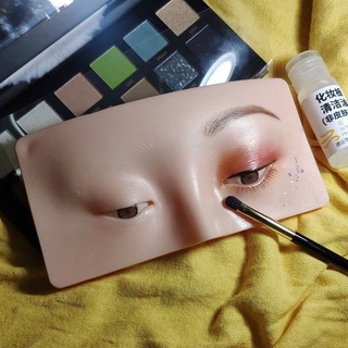O novo Perfeito Ajuda Para Practicing Maquiagem Silicone Rosto Olho Prática De Placa Com Óleo De Limpeza Sombra Escova placa maquiagem