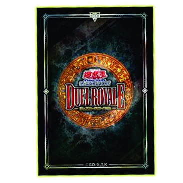 Yugioh Sleeve Duel Royale Dark 45 unidades
