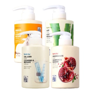 farmstay pure cleansing and massage cream 430g 4 types
