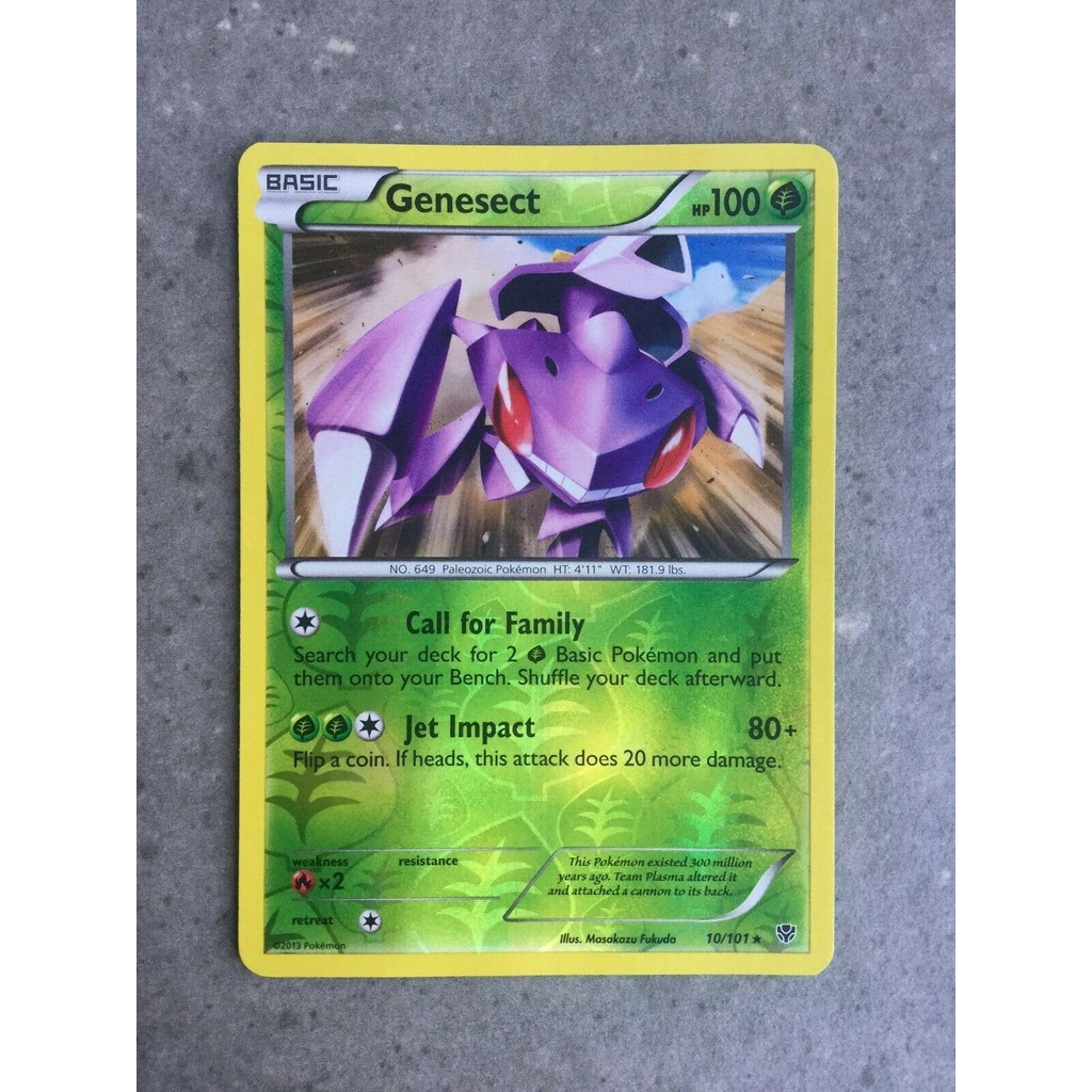 Genesect EX (Team Plasma)