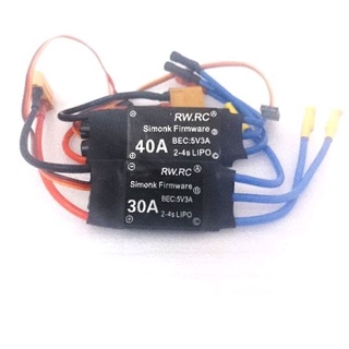 ESC Simonk 30A OPTO MAYTECH Pour Multicoptère - Neuf Sans BEC, Marque Opto