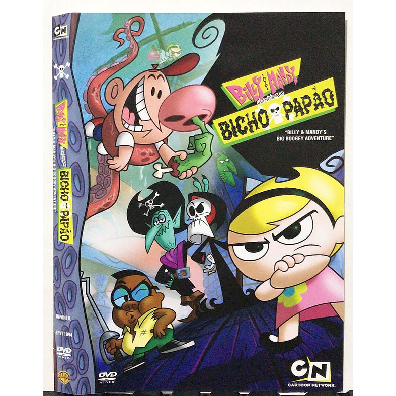 Billy e Mandy Contra o Bicho Papão, Dublapédia