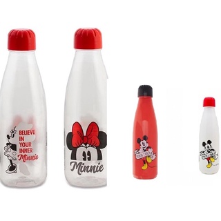 GARRAFA DE ÁGUA MICKEY E MINNIE 600mL