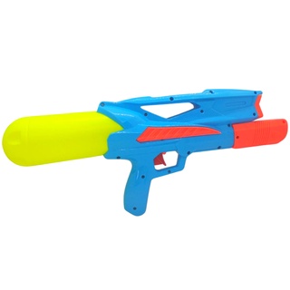 Arma De Agua Super Grande Arminha Brinquedo Dia Das Crianças