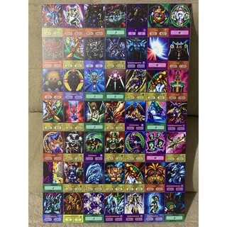 Quadro PVC Cartas Yu-Gi-Oh Versão Anime