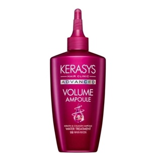 kerasys advanced volume ampoule water treatment 220ml