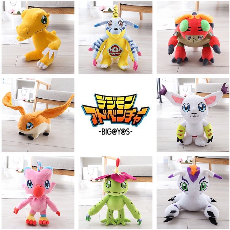 Digimon mini shop plush