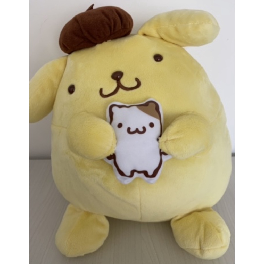 Pelúcia Pompompurin | Shopee Brasil