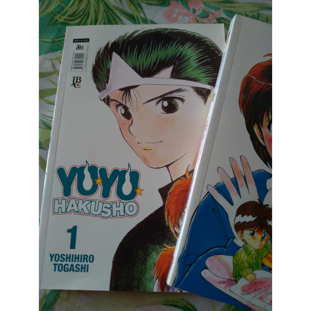 Yu Yu Hakusho - Volume - 1