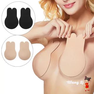 Sutiã Adesivo Push Up de Silicone Invisível e Reutilizável/ Efeito Lift/ Bege Para Mulheres e Meninas - WL em Oferta na Shopee