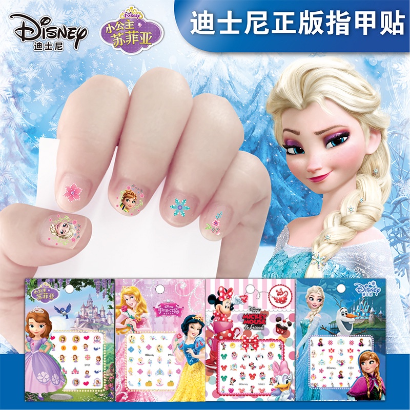 Kawaii Nail Art Adesivo para Crianças, Brinquedos Princess Beauty