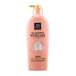 mise en scene full & glamorous volume rinse 780g