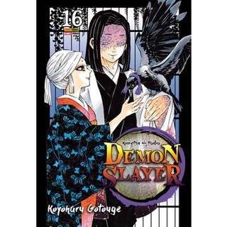 Mangá Kimetsu No Yaiba/Demon Slayer Vol. 1 ao 23 - Escorrega o Preço