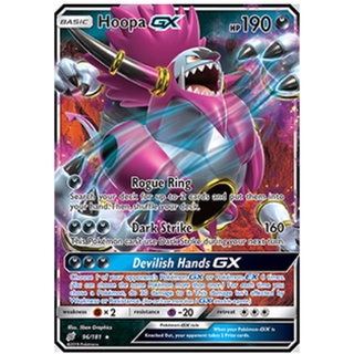 Carta Pokémon Celesteela GX Ultra Rara Copag