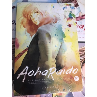 ao haru ride vol 1 em Promoção na Shopee Brasil 2023