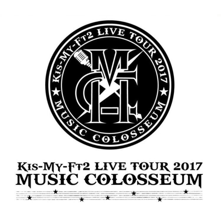 Kis-My-Ft2 - LIVE TOUR 2017 MUSIC COLOSSEUM - Conjunto de Fotos