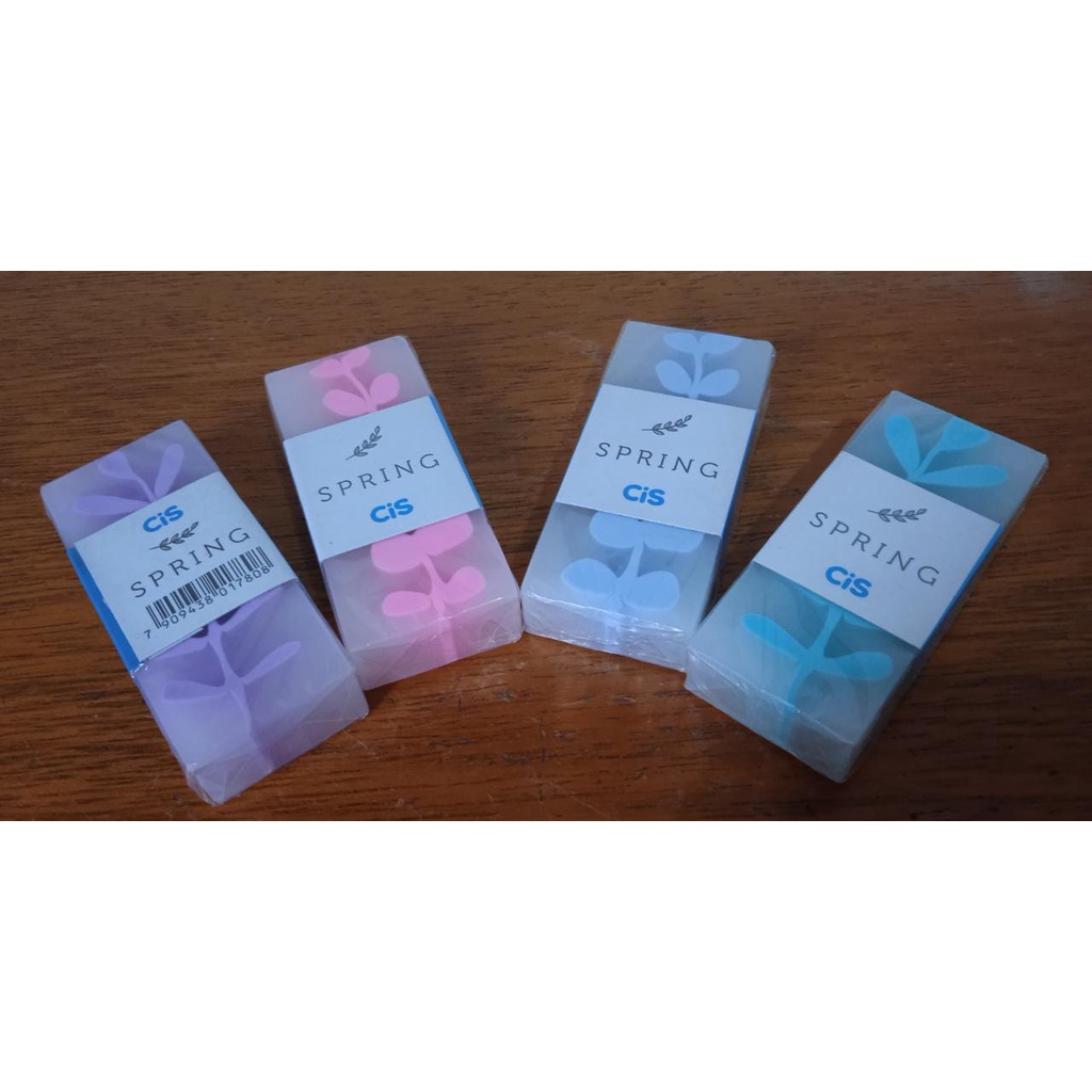 Borracha Spring | Shopee Brasil