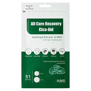 [Purito] All Care Recovery Cica-Aid 51 patches/Todos os patches Care Recovery Cica-Aid 51