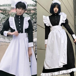 Cafe Maid Outfit Lolita Dress Loli Dress Maid Suit Black Soft Girl Short  Skirt