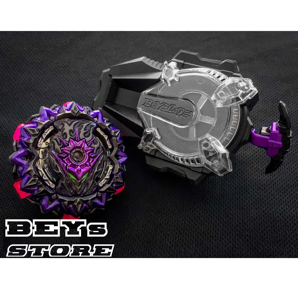 Beyblade Burst Superking B-169 Variant Lucifer - Takara Tomy