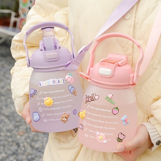 1300ML Garrafa De Água De Grande Capacidade Portátil Esportes Palha Jug Com Alça De Ombro Garrafas De Bebida