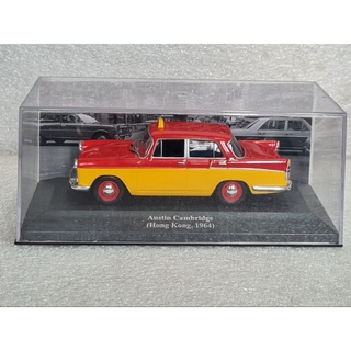 Taxi Austin Cambridge - Hong Kong 1964 Taxis Do Mundo Deagostine 1:43 Case De Acrílico