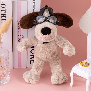 Gromit teddy hot sale