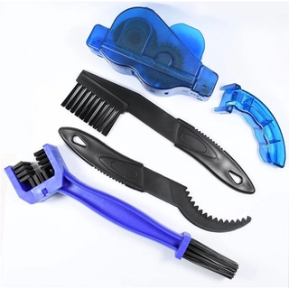 Kit 4 Peças Limpador De Correntes Bike Bicicleta Ciclismo
