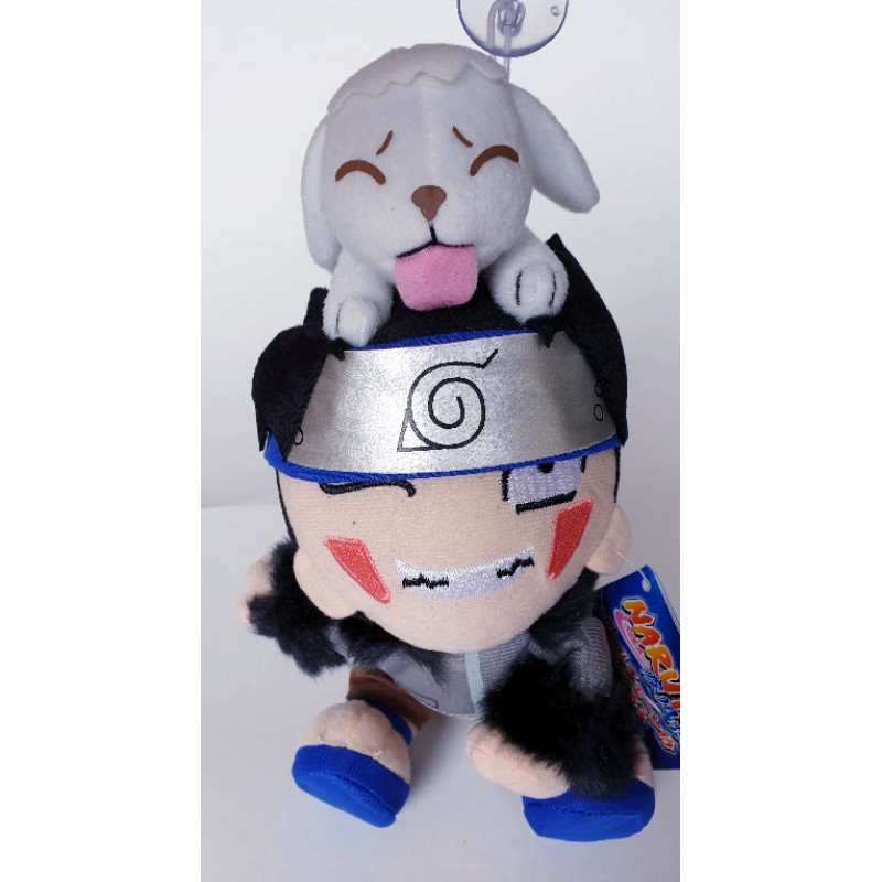 Akamaru best sale stuffed animal