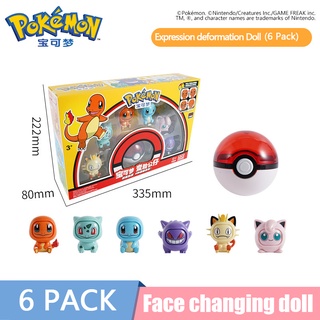 Kit 6 Pokemon Troca Rosto / Face + 6 Pokebolas Boneco Figure