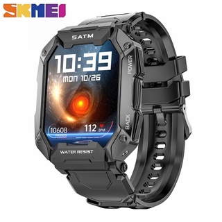 SKMEI Novo Relógio Esportivo Inteligente De 1,71 Polegadas Modo multi-Cena Música Meteorológica 5ATM Smartwatch