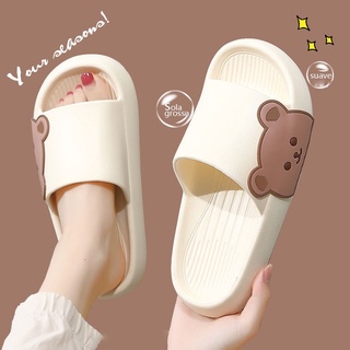 Chinelo nuvem Feminino De Sofá De EVA Com Sola Grossa Antiderrapante Plataforma Verão